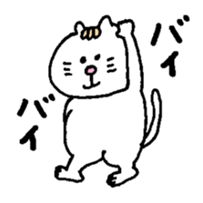 Kawaii White Kitty sticker #11646717