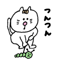 Kawaii White Kitty sticker #11646719