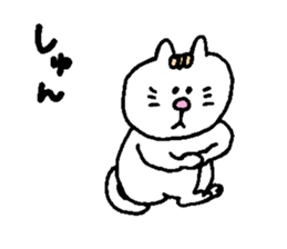 Kawaii White Kitty sticker #11646722