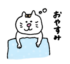 Kawaii White Kitty sticker #11646727