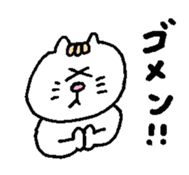 Kawaii White Kitty sticker #11646731