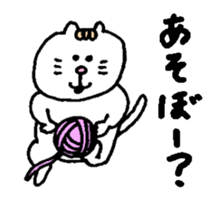 Kawaii White Kitty sticker #11646734