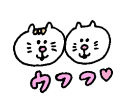 Kawaii White Kitty sticker #11646736