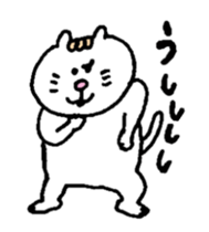 Kawaii White Kitty sticker #11646737