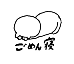 Kawaii White Kitty sticker #11646739