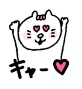 Kawaii White Kitty sticker #11646742