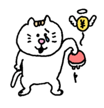 Kawaii White Kitty sticker #11646749