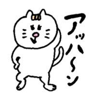 Kawaii White Kitty sticker #11646750