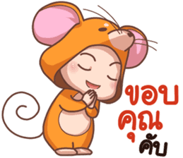 AjuBubi Mouse sticker #11646793