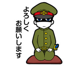 Gokutojihen Gokusotsu Sticker 1st series sticker #11647032
