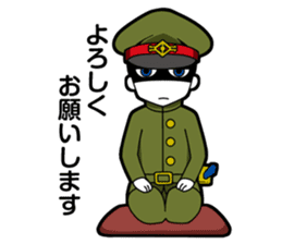 Gokutojihen Gokusotsu Sticker 1st series sticker #11647032