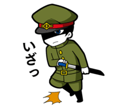 Gokutojihen Gokusotsu Sticker 1st series sticker #11647033
