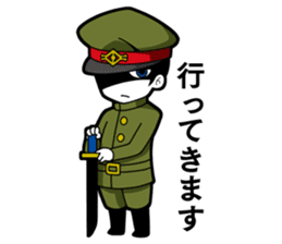 Gokutojihen Gokusotsu Sticker 1st series sticker #11647034