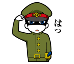 Gokutojihen Gokusotsu Sticker 1st series sticker #11647037
