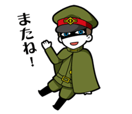 Gokutojihen Gokusotsu Sticker 1st series sticker #11647038