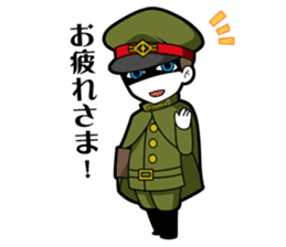 Gokutojihen Gokusotsu Sticker 1st series sticker #11647039