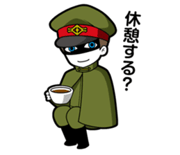 Gokutojihen Gokusotsu Sticker 1st series sticker #11647040