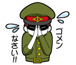 Gokutojihen Gokusotsu Sticker 1st series sticker #11647044