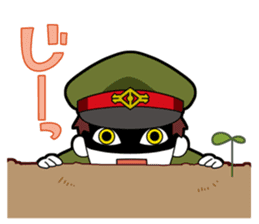 Gokutojihen Gokusotsu Sticker 1st series sticker #11647047