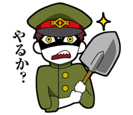 Gokutojihen Gokusotsu Sticker 1st series sticker #11647048