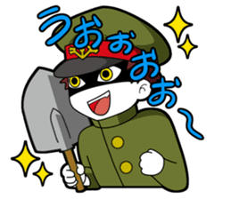 Gokutojihen Gokusotsu Sticker 1st series sticker #11647049