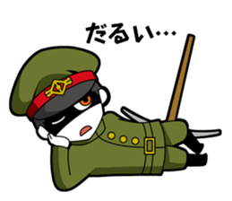 Gokutojihen Gokusotsu Sticker 1st series sticker #11647052