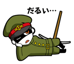 Gokutojihen Gokusotsu Sticker 1st series sticker #11647052