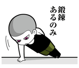 Gokutojihen Gokusotsu Sticker 1st series sticker #11647056