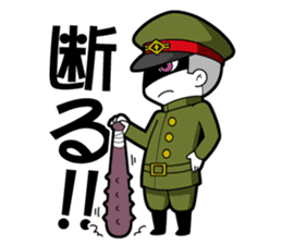 Gokutojihen Gokusotsu Sticker 1st series sticker #11647057