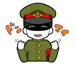 Gokutojihen Gokusotsu Sticker 1st series sticker #11647065
