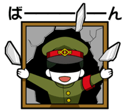 Gokutojihen Gokusotsu Sticker 1st series sticker #11647066