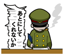 Gokutojihen Gokusotsu Sticker 1st series sticker #11647071