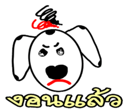 TAM spotty dog2 sticker #11647198