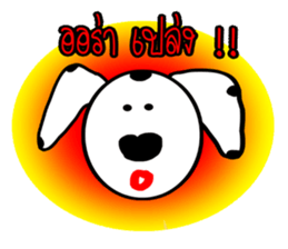 TAM spotty dog2 sticker #11647199