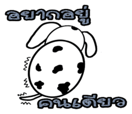 TAM spotty dog2 sticker #11647203