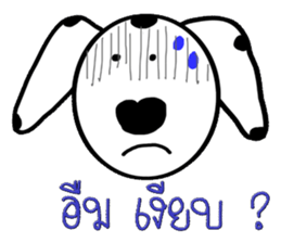 TAM spotty dog2 sticker #11647205