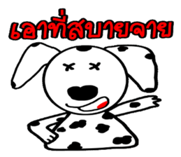 TAM spotty dog2 sticker #11647206