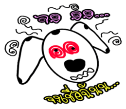 TAM spotty dog2 sticker #11647211
