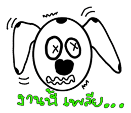 TAM spotty dog2 sticker #11647224