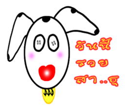 TAM spotty dog2 sticker #11647227