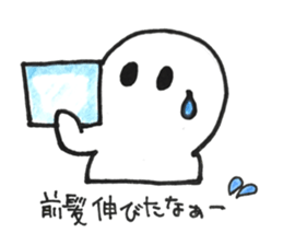 hairstylist Mr.sketch sticker #11647474