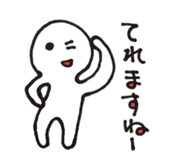 hairstylist Mr.sketch sticker #11647481