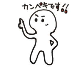 hairstylist Mr.sketch sticker #11647482