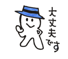 hairstylist Mr.sketch sticker #11647491