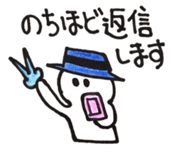 hairstylist Mr.sketch sticker #11647497