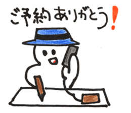 hairstylist Mr.sketch sticker #11647498