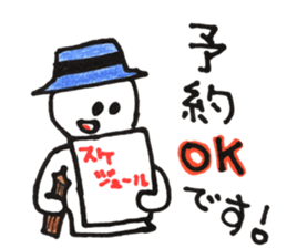 hairstylist Mr.sketch sticker #11647501