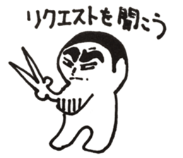 hairstylist Mr.sketch sticker #11647508