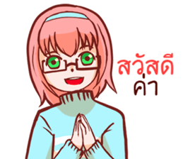 Super seller sticker #11647552