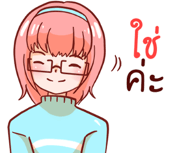 Super seller sticker #11647554